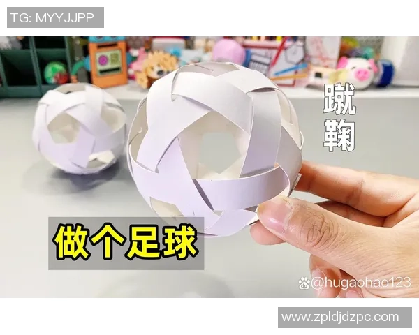 足球明星DIY不织布手工艺品制作教程让你轻松打造个性化足球主题装饰